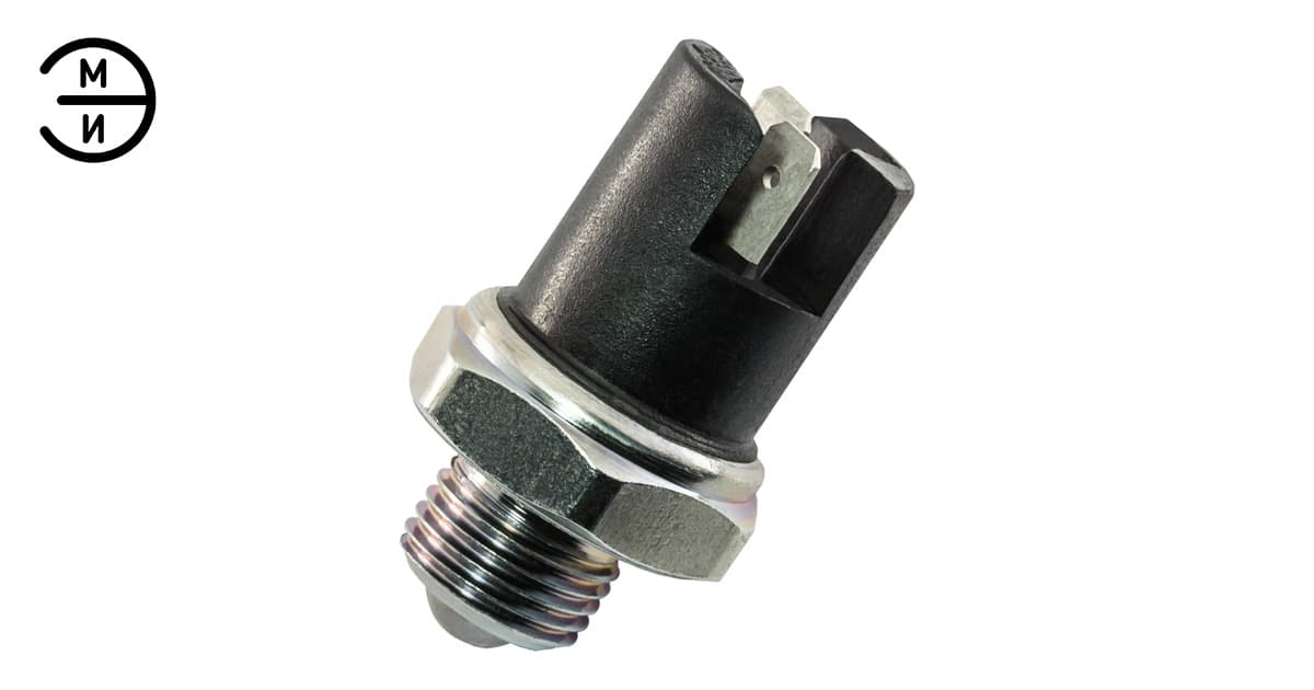 3768 датчик заднего хода. 1352. 3716010). 3768-03 датчик заднего хода. 3768-02.